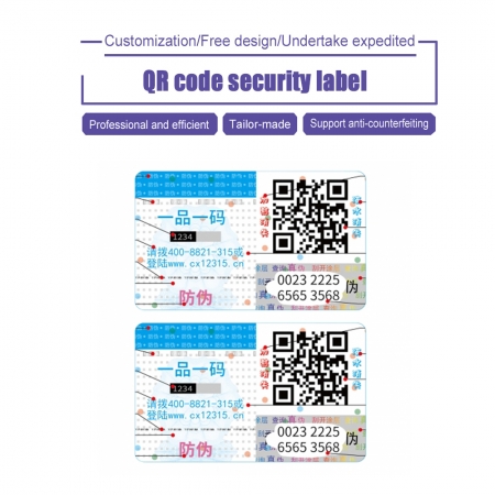 QR Label