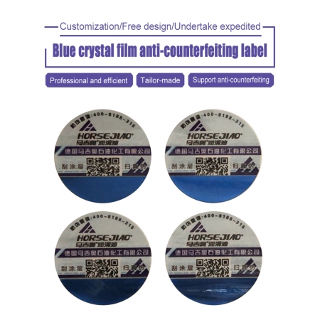 Étiquette anti - contrefaçon de film de cristal bleu