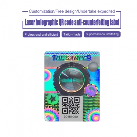 Étiquette anti - contrefaçon de Code QR holographique laser