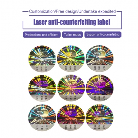 Laser anti-counterfeiting label