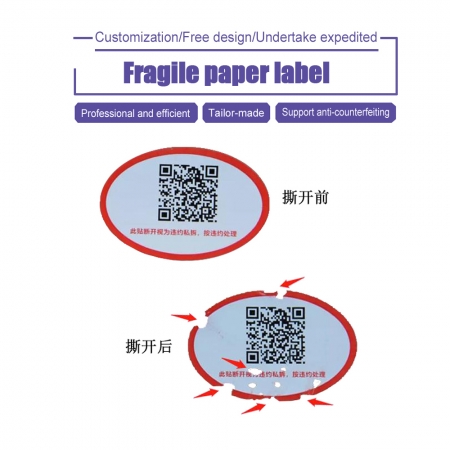 Fragile paper label