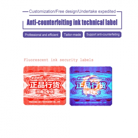 Anti-counterfeiting ink technical label